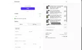 RainCaper coupon verification screenshot