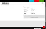 PODCAST2020 coupon verification screenshot