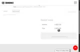 CINE20 coupon verification screenshot