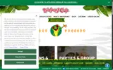 Rainforest Cafe coupon verification screenshot