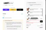 Rainforest Cafe coupon verification screenshot