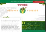Rainforest Cafe coupon verification screenshot