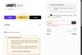 Rainforest Cafe coupon verification screenshot