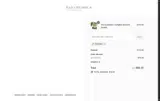 ESCEXO coupon verification screenshot