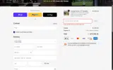 TEEUP5 coupon verification screenshot