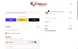 JV coupon verification screenshot