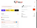 ADX coupon verification screenshot