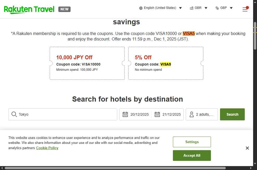 Rakuten Travel checkout page showing Rakuten Travel promo code box | Screenshot taken by SimplyCodes community member on Dec 19, 2025