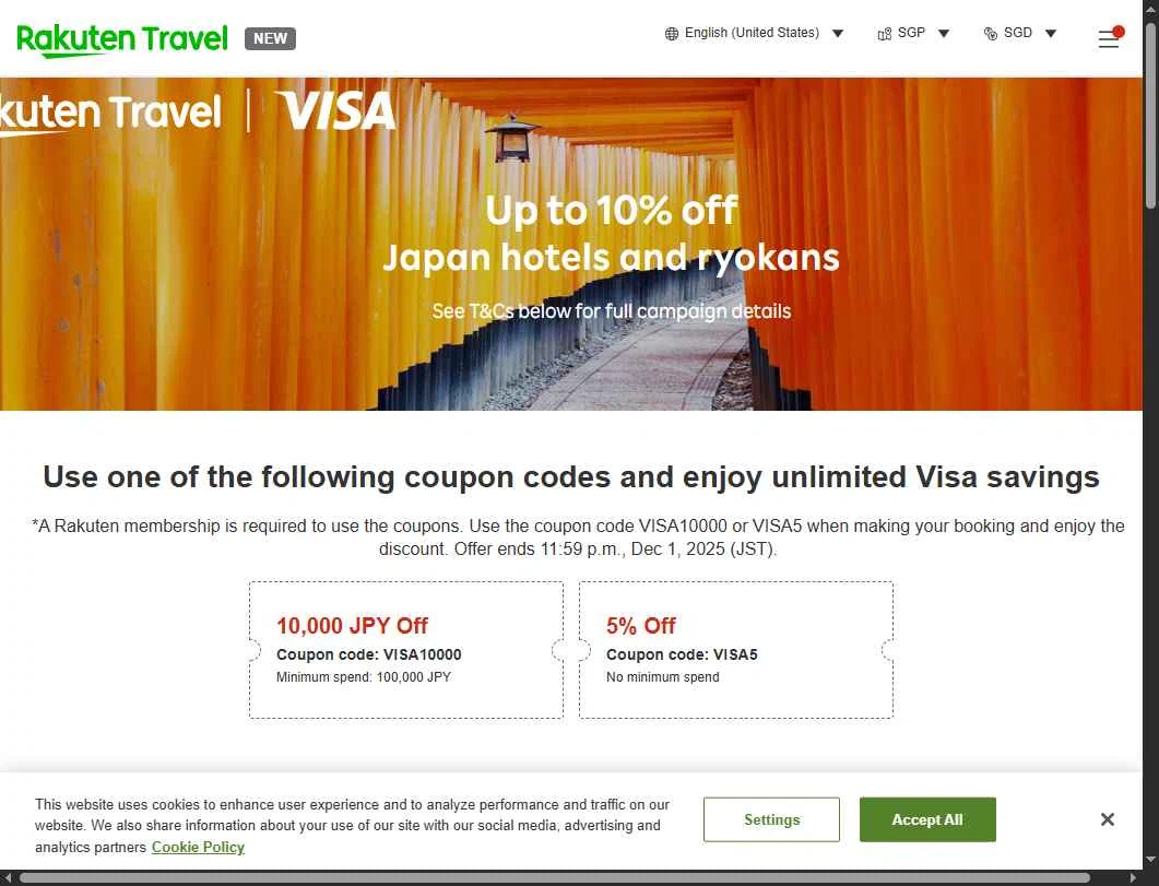 Rakuten Travel checkout page showing Rakuten Travel promo code box | Screenshot taken by SimplyCodes community member on Sep 17, 2025