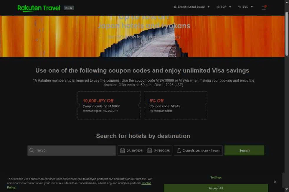 Rakuten Travel checkout page showing Rakuten Travel promo code box | Screenshot taken by SimplyCodes community member on Oct 22, 2025