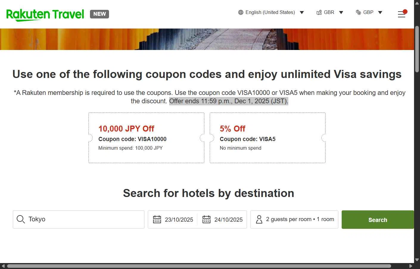 Rakuten Travel checkout page showing Rakuten Travel promo code box | Screenshot taken by SimplyCodes community member on Oct 22, 2025
