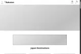 VISAGLOBAL5 coupon verification screenshot