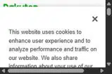 VISAGLOBAL8 coupon verification screenshot