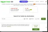 VISA5 coupon verification screenshot