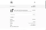ABR coupon verification screenshot
