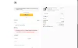 MER coupon verification screenshot