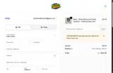 FMFUNKONEWS coupon verification screenshot