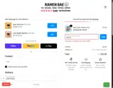 SPRING coupon verification screenshot