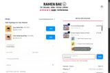 Summer10 coupon verification screenshot