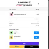 weekend coupon verification screenshot