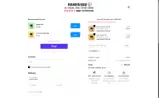 SUMMER coupon verification screenshot