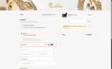 PromoFan coupon verification screenshot