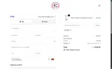 KEKE coupon verification screenshot
