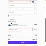 January2026 coupon verification screenshot