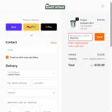 May2026 coupon verification screenshot