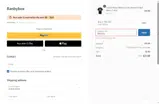 XMAS20 coupon verification screenshot