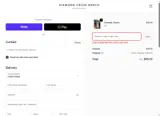 Diamond Cross Ranch coupon verification screenshot