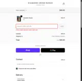 Diamond Cross Ranch coupon verification screenshot