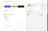 Range Leather Company coupon verification screenshot