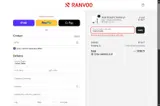 Ranvoo coupon verification screenshot