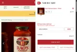 Rao coupon verification screenshot