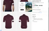 Rapha coupon verification screenshot