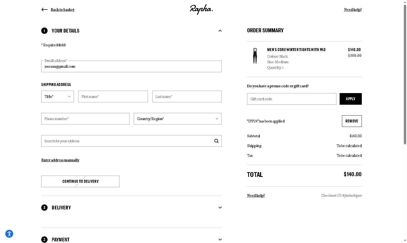 Rapha checkout page showing Rapha promo code box | Screenshot taken by SimplyCodes community member on Dec 26, 2025
