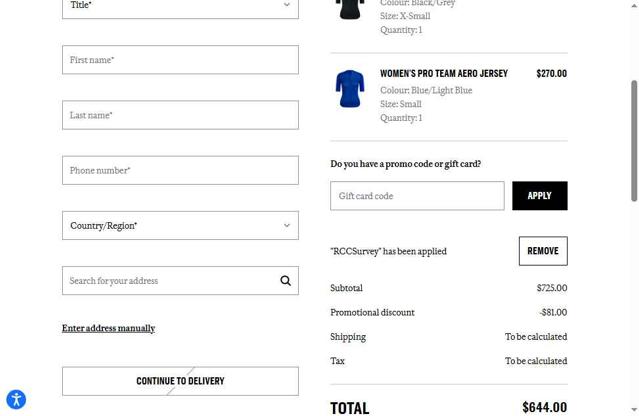 Rapha checkout page showing Rapha promo code box | Screenshot taken by SimplyCodes community member on Oct 5, 2025
