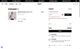 Rapha coupon verification screenshot