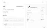 JULY2025 coupon verification screenshot