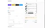 LIBRE310 coupon verification screenshot