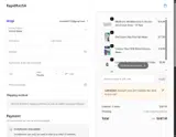 GUIDE2025 coupon verification screenshot