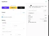RapidRx10 coupon verification screenshot