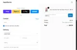 LIBRE310 coupon verification screenshot