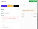 CONTOUR10 coupon verification screenshot