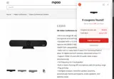 MILES20 coupon verification screenshot