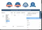 SUP5 coupon verification screenshot