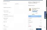 SUP5 coupon verification screenshot