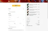 ADBEN coupon verification screenshot