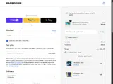 HI20-23J7AP coupon verification screenshot